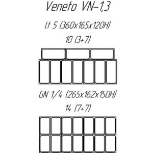 Витрина для мороженого МХМ Veneto VN-1,3 - Изображение 2