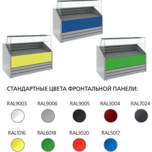 Витрина морозильная Carboma GC75 SL 1,5-1 фронт стандартный цвет - Изображение 8