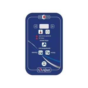 Котел пищеварочный Аbat КПЭМ-350-О со сливным краном - Изображение 3
